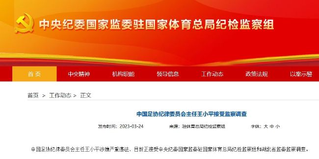色视频在线播放