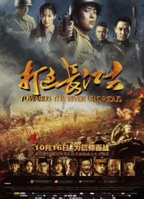 黄网入口